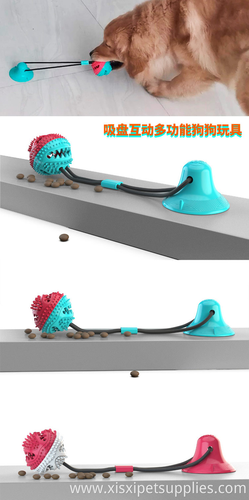 Amazon Interactive Sucker Dog Toys,Anti-Bite Ball dog toy Leakage food ball toy